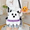 Halloween Bag, Bat, Ghost, Cartoon, Plush, Candy Bag, Children's, Girls', Crossbody Bag, Small Bag, Christmas Gift, Stocking Stuffers