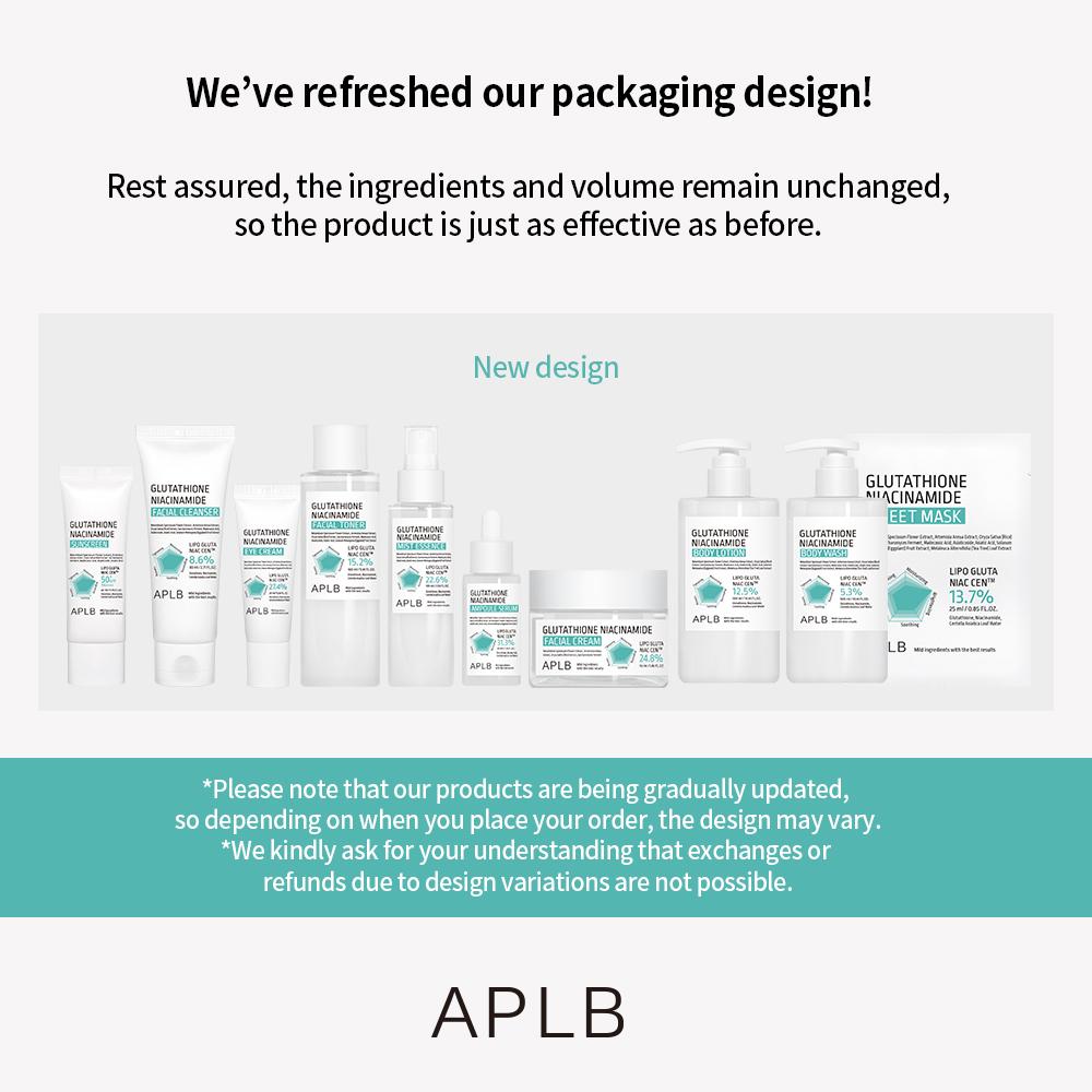 APLB Glutathione Niacinamide Facial Cream 55ml Korean Skincare Brightening Moisturizing Centella Cream All Skin Types