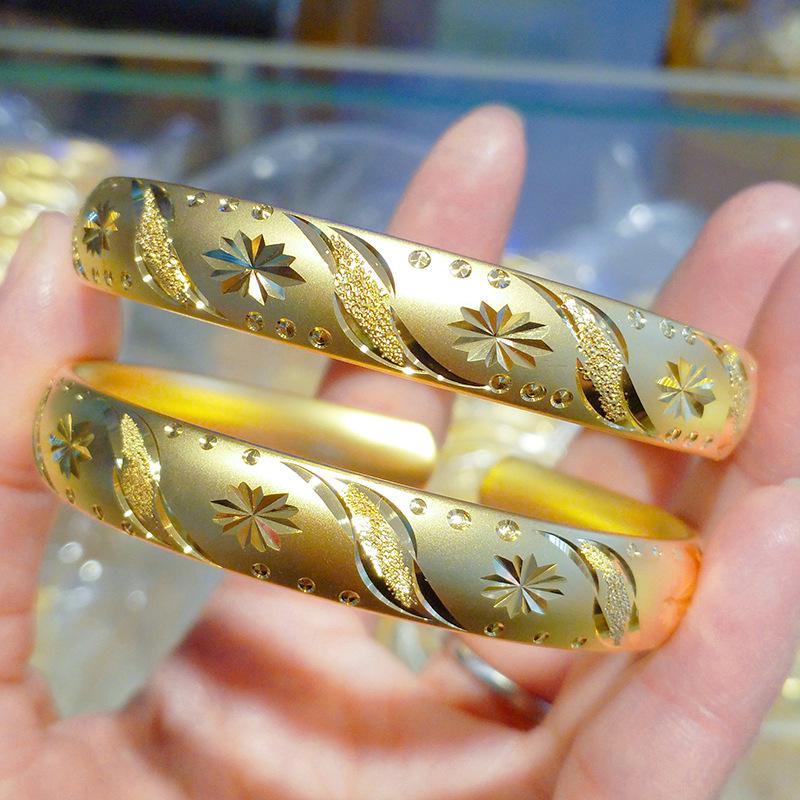 Vietnam Gold-Plated Brass Bangle with Dragon and Phoenix Design