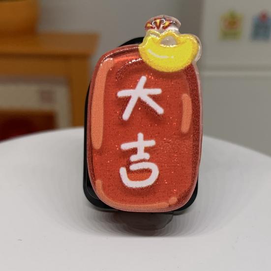 Schicker Auto-Klebehaken, stanzfrei, mehrere Stile, dekorativ