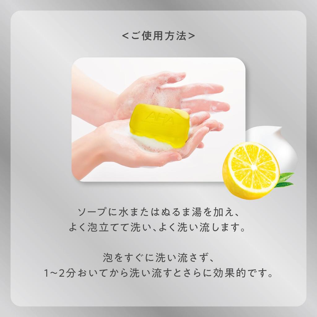 Cleansing Research Vitamin Peel Soap 100g Peeling Peel Exfoliating Facial Cleansing Solid Soap & (Renewed) Soap, Bar, Soap,