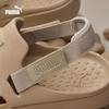 Puma Unisex Prodyšné Nazouvací Sandály Mule 394883