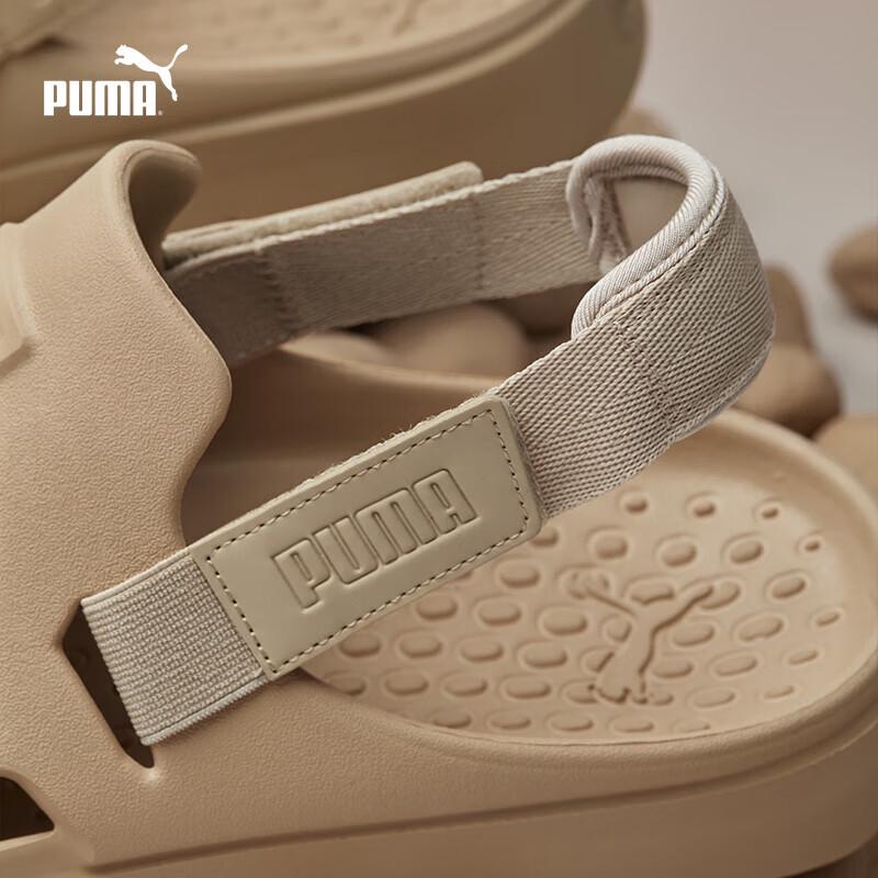 Puma Unisex Prodyšné Nazouvací Sandály Mule 394883