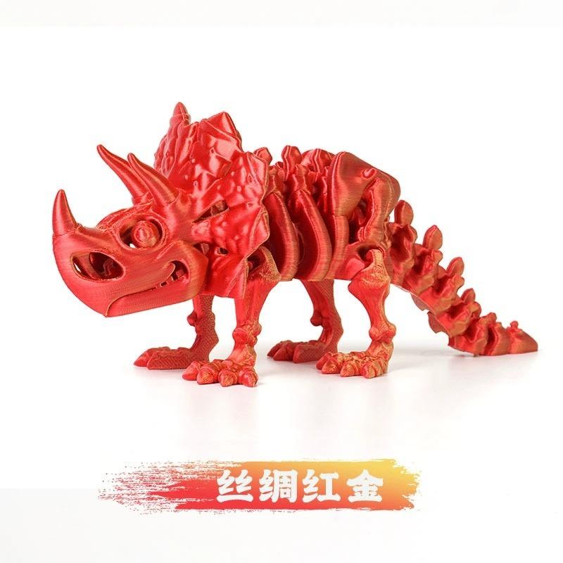 3D Printed Triceratops Rex Figurine – Full Jointed Movable Dinosaur Model, Realistic Desktop Decoration & Birthday Gift