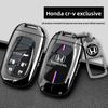 2025 Guangqi Haoying Keyset Special Haoying Car Luxury Edition High End All Inclusive Metal Shell Buckle for Men and Women