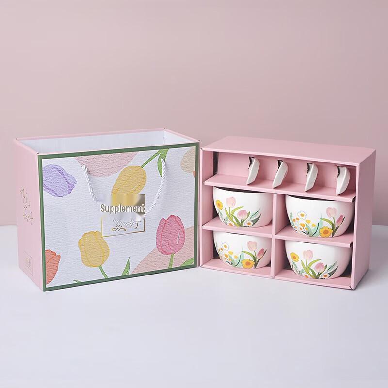 

Jin Ming Li Yu Jian Mei Hao Ceramic Tableware Set