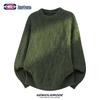 Men's Retro Round Neck Cable Knit Sweater - Autumn/Winter Loose Fit