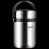 SUPOR Stainless Steel Thermal Food Container