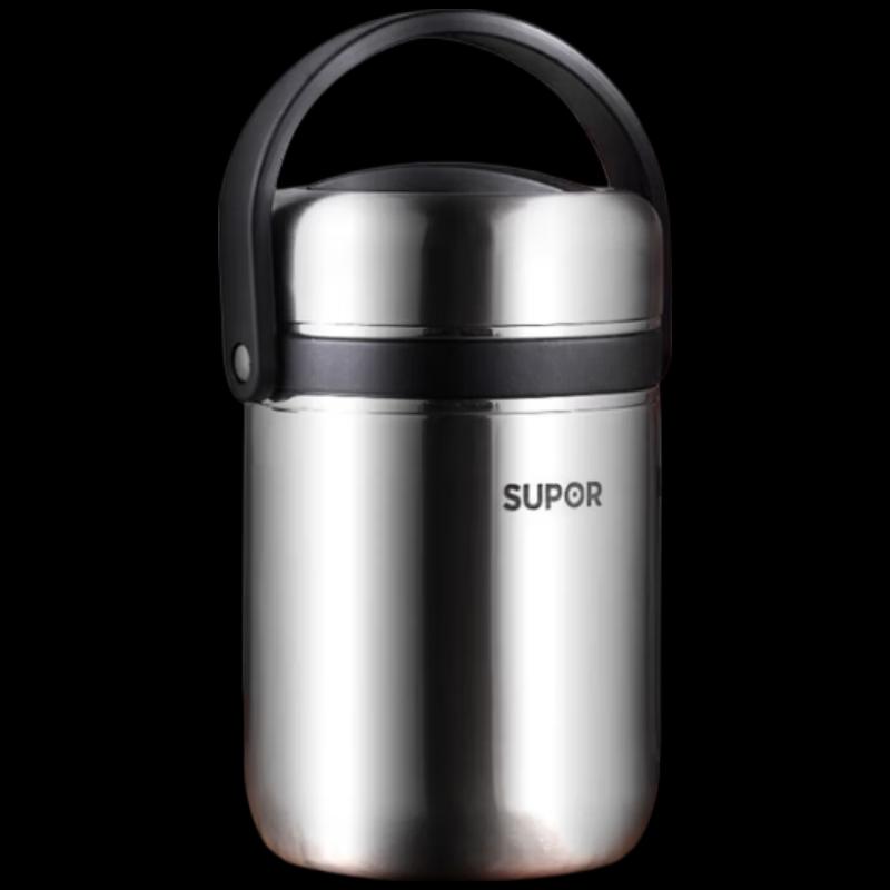 SUPOR Stainless Steel Thermal Food Container