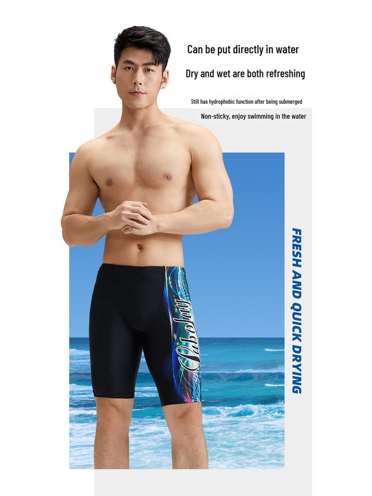 SABOLAY Herren Racing Badehose - High-End Nylon Flat-Leg Design für professionelle Schwimmer