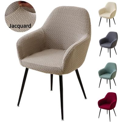 T-Jacquard High Arm Chair Cover Anti-Dirty Office Armchair Covers Stretch Dining Chairs Slipcovers For El Home Wedding Decor