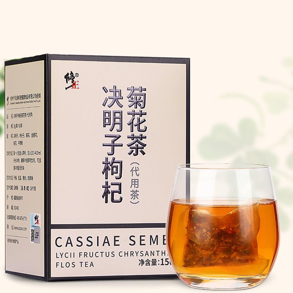 150g Organic Goji Chrysanthemum Tea Cassia Seed Herbal Tea