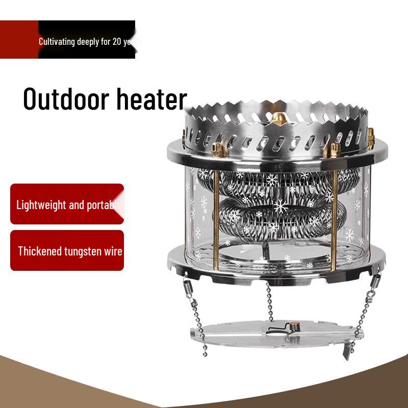 Beifu Fire Wheel Portable Radiant Heater