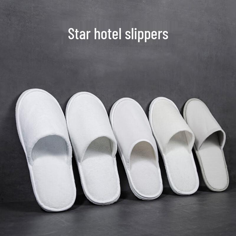 Disposable Hotel & Guest Slippers