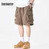 Botten – Shorts
