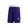 Adidas Reversible Design Elastic Waist Straight Leg Basketball Shorts Men Shorts Multicolor DY6599