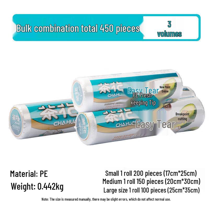 

Camellia Thickened Disposable Food Storage Bags