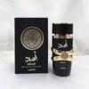 Desert Flower Unisex Perfume 100ml: Long-lasting, Concentrated Middle Eastern Fragrance