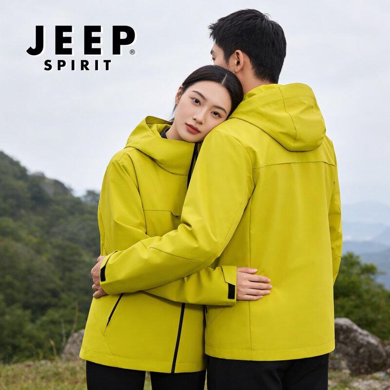 JEEP SPIRIT Couple's Outdoor Windbreaker Jacket