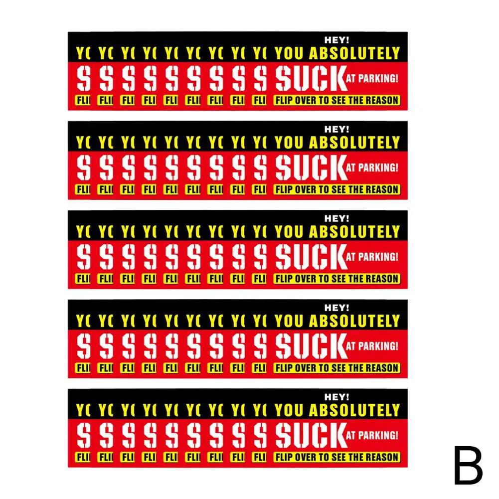 Bad Parking Cards You Parked Like An Idiot Business Cards 3.15*3.54"/3.5*2" For Funny Parking Violation Prank Notice Gag 50 R4W6