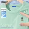 Men's Quick-Dry UV Protection Short Sleeve T-Shirt