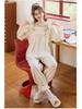 Women's Cotton Pajama Set with Chest Pads - Long Sleeve Cute Princess Style for Spring, Autumn, Winter