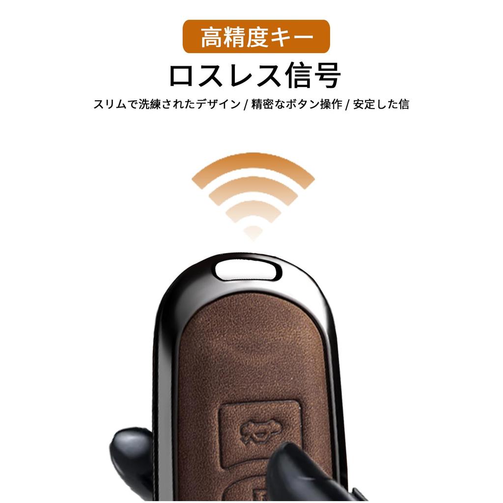 Key Fob Cover Car Key Case Car Protector for CX-3 CX-4 CX-5 CX-7 CX-9 MX-5 MX-5 Leather Smart Key (A3-brown)