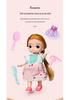 Realistic Princess Castle Doll Handbag - Children's Role-Playing Toy Gift