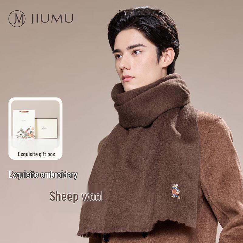 JIUMU Men's Embroidered Wool Scarf