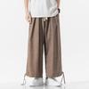 Men's summer light and large size cotton and linen straight wide-leg pants men's trend nine-point casual pants