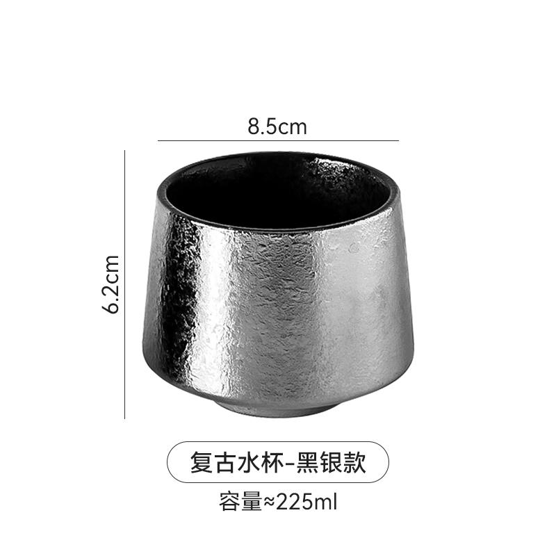 

Japanese retro pure handmade coffee cup and saucer set Nordic style mug ceramic household hand holding cup teacup gift 200-400ml