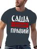 Bold DesignDurable Construction with Geometric Ukrainian  design100 cotton summer Oneck short sleeve printed mens Tshirt