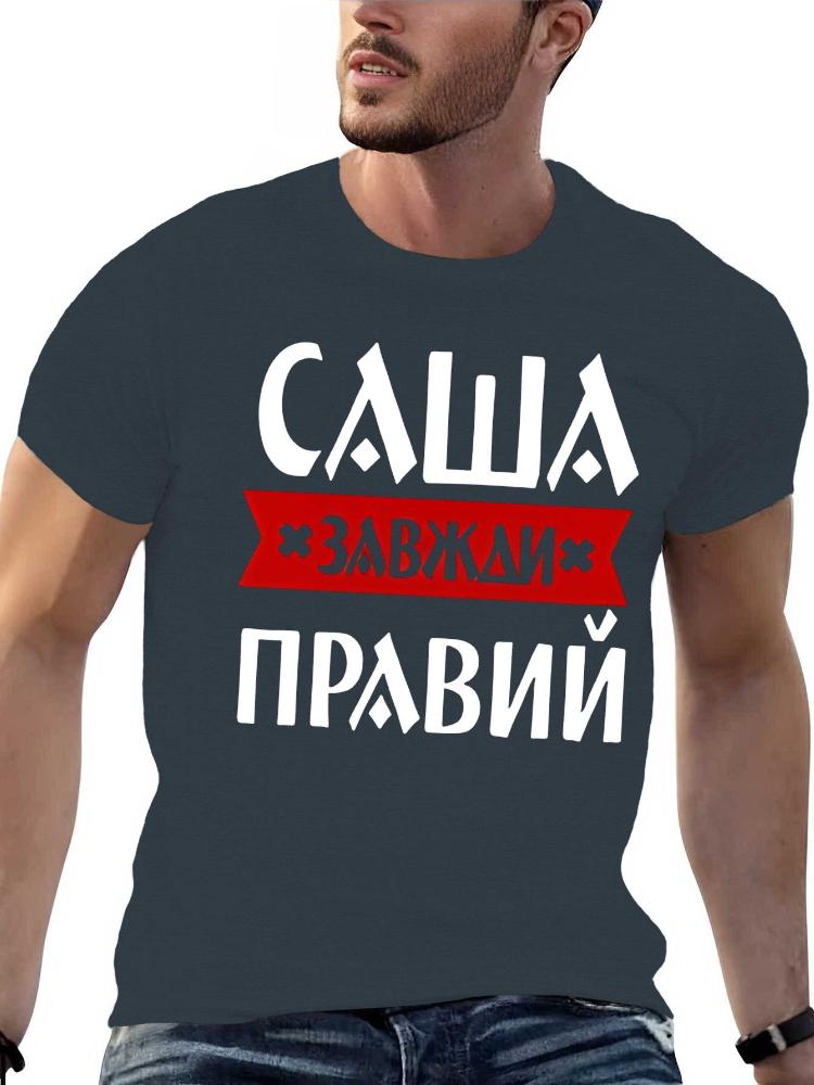 Bold DesignDurable Construction with Geometric Ukrainian design100 cotton summer Oneck short sleeve printed mens Tshirt