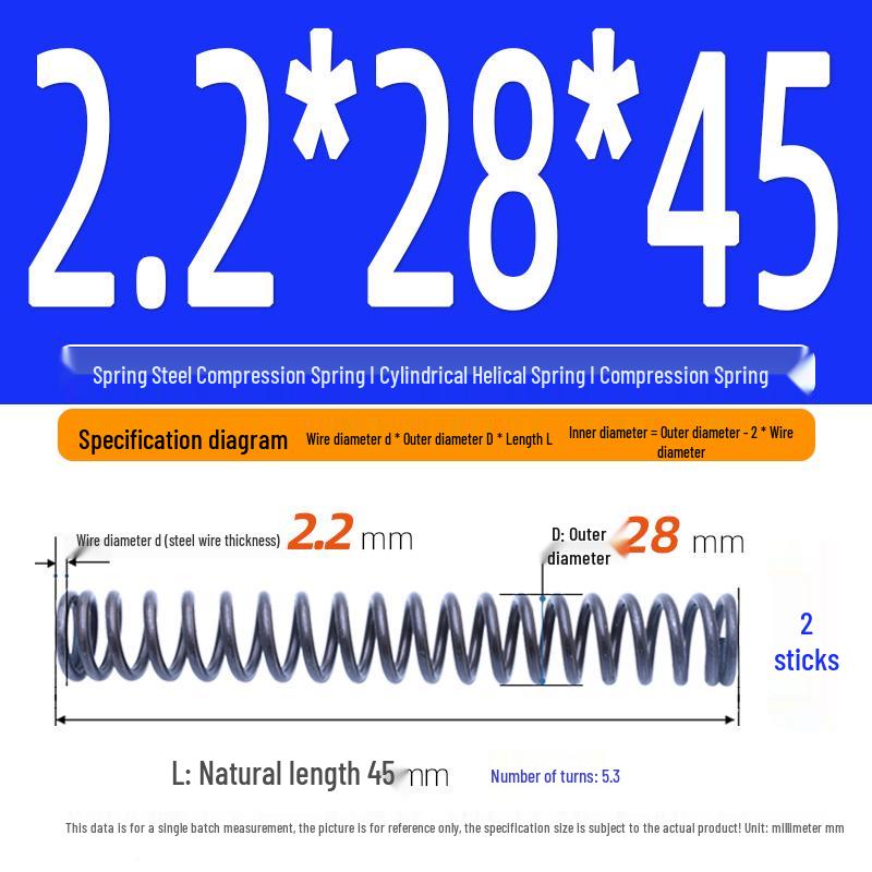 2.2mm Spring Steel Compression Spring - Cylindrical Helical Reset Mechanism