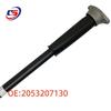 Compatible Rear Shock Absorber for Mercedes-Benz C-Class W205 (2053207130), Left and Right Assembly Available.