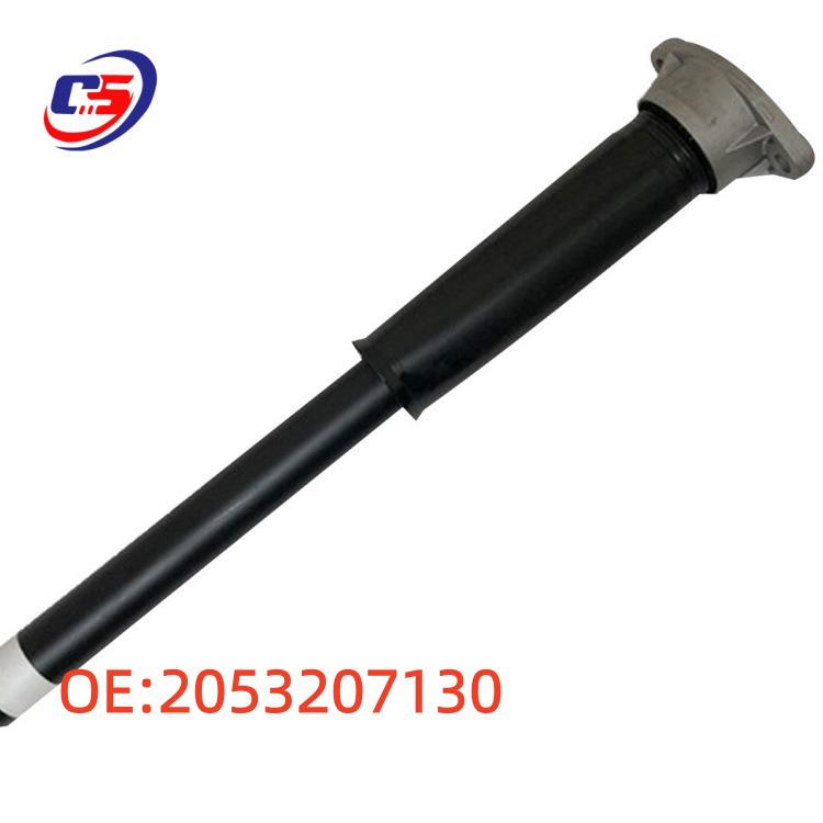 Compatible Rear Shock Absorber for Mercedes-Benz C-Class W205 (2053207130), Left and Right Assembly Available.