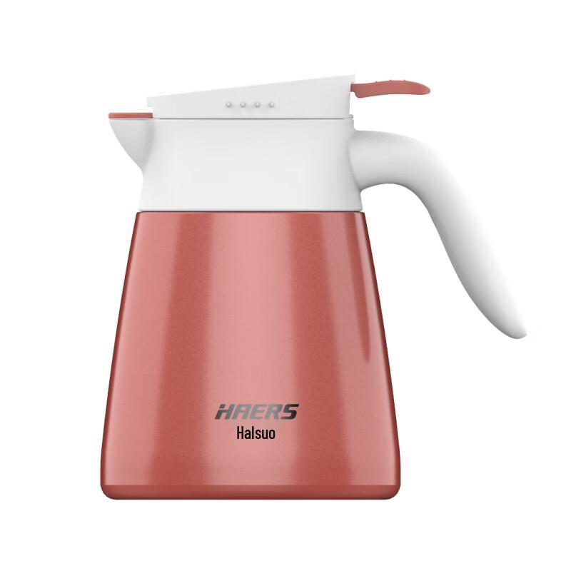 Haers 304 Stainless Steel Thermal Flask