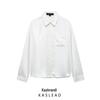 Spring 2025 Women's European & American Style Cotton Shirt with Ruffle Detail