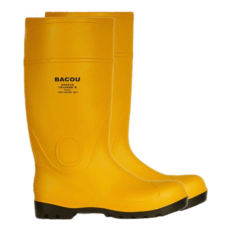 Honeywell Industrial PVC Safety Boots 45