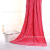 Coral Fleece Soft Absorbent 70 * 140 Bath Towel Long Fleece Thickened Large Towel Large Bath Towel