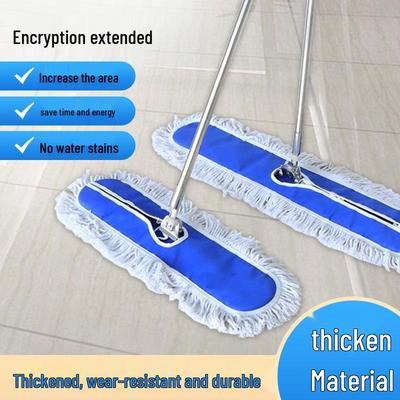 Large Cotton Thread Flat Dust Mop for Industrial, Commercial, Hotel, and Household Floors