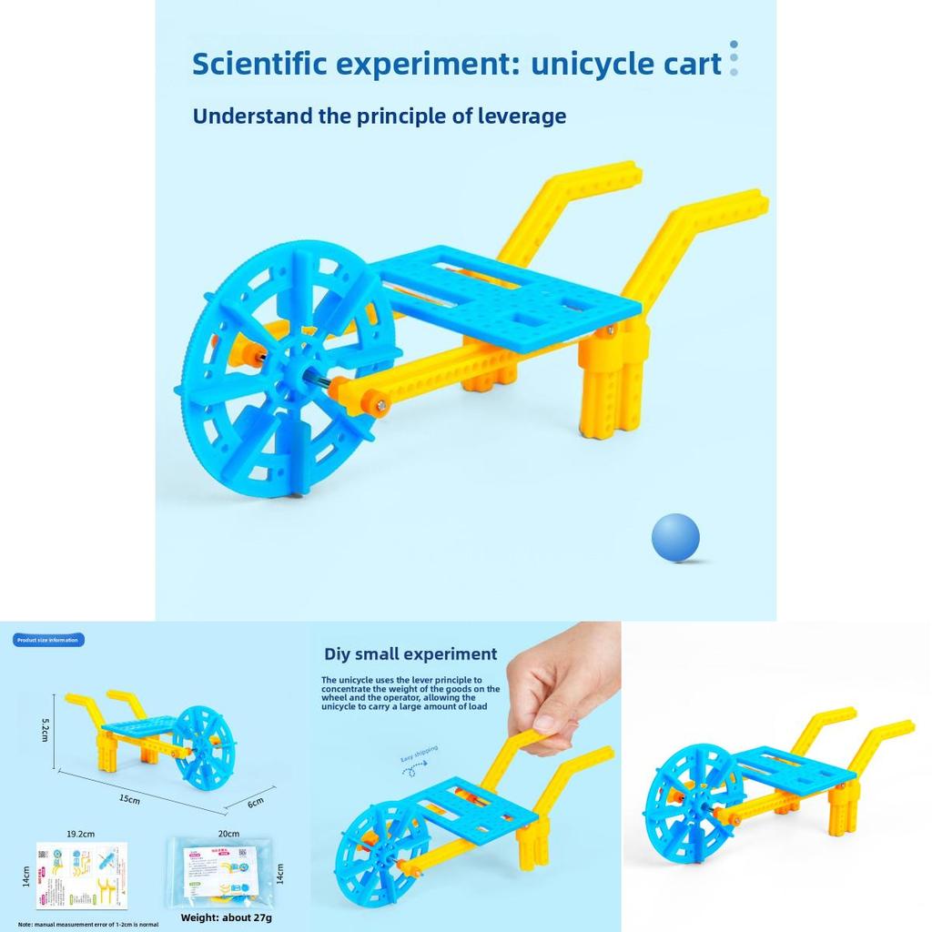 Self Made Unicycle Model Assembly Material Set Children Puzzle Toy For Kids Learning And Handson Fun