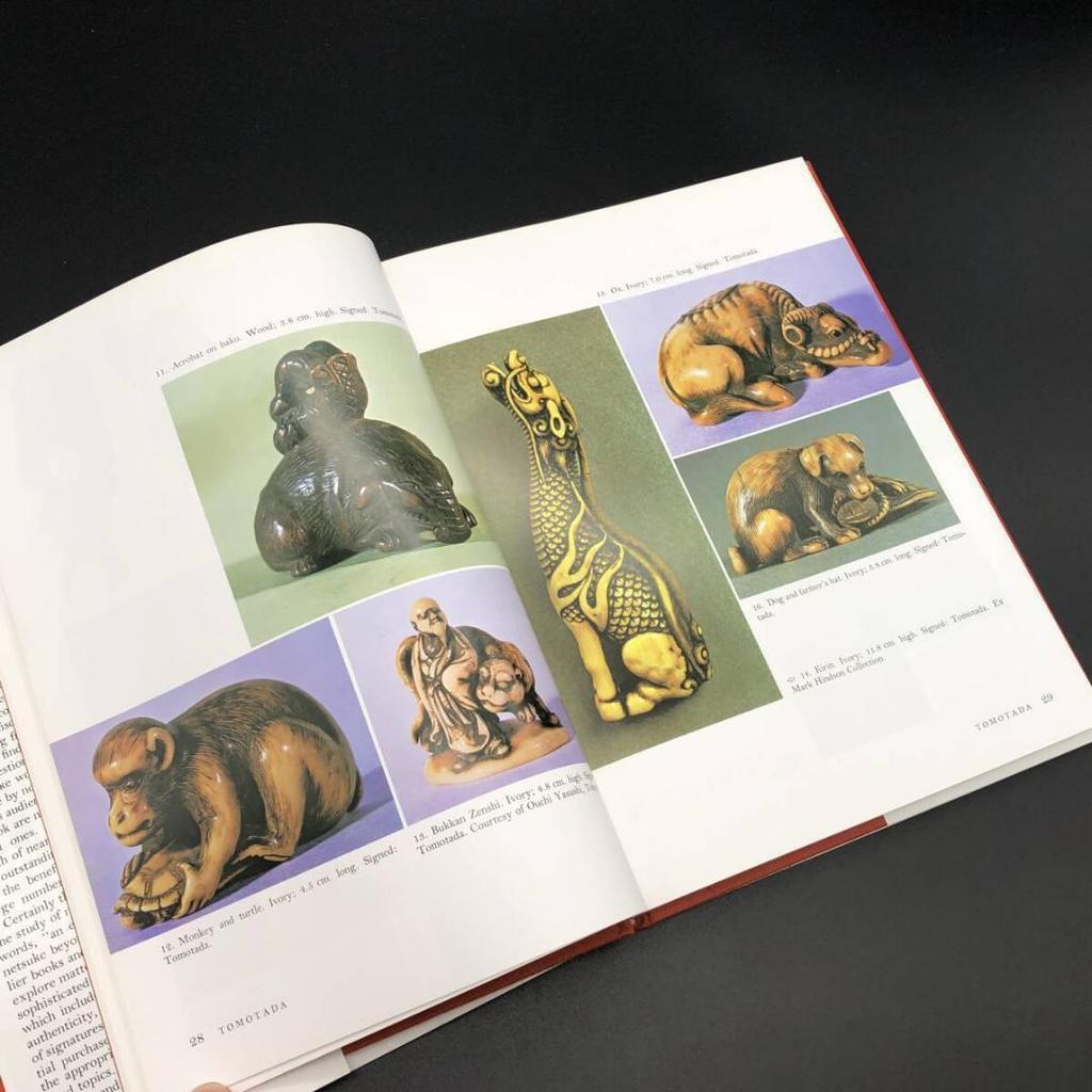 [USED] Netsuke Catalogue, Specialist Book, Western Book, Collectors' Netsuke, 354 Items