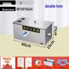 Ruimengte Commercial Kitchen Oil-Water Separator