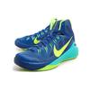 Nike Hyperdunk 2014 Round Toe Fabric Shock Absorption Non-Slip High-Top Basketball Shoes Men Sneaker Blue Yellow 653650-473