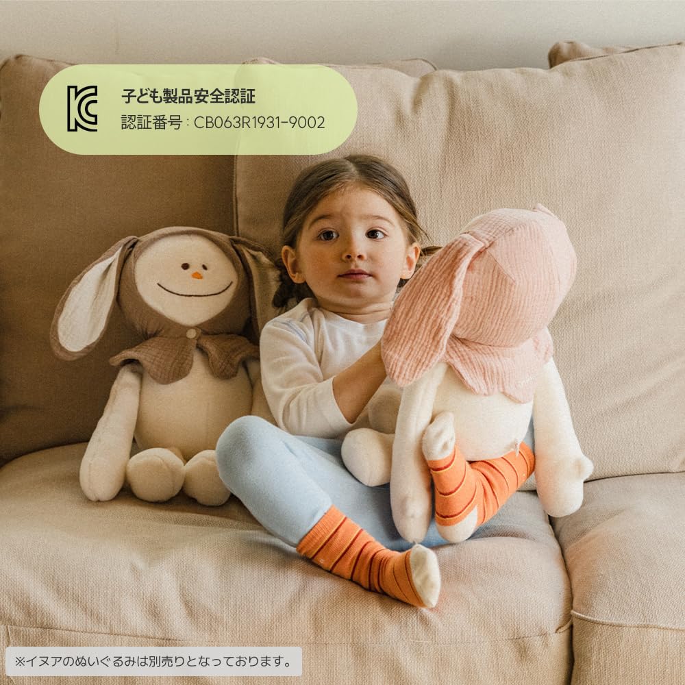 Inua Plush Bonnet Fluffy Dragon Animal First Soft to the Perfect for and Cute Gift for Baby Baby Baby Solo Sleeping Dreamland Hat/Rabbit Hat/Brown.