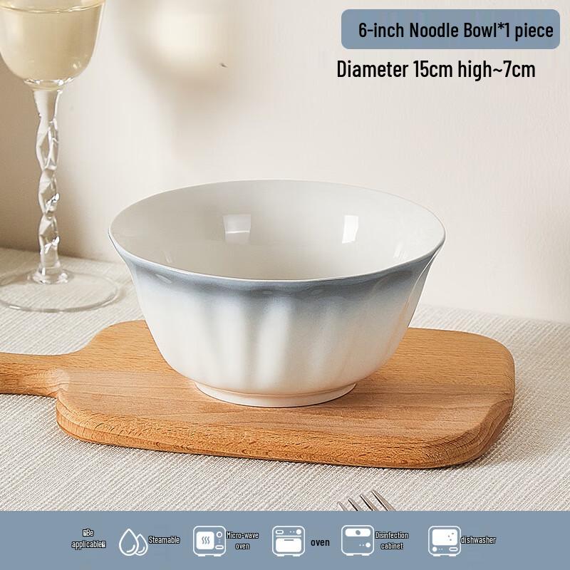 ZISIZ French Underglaze Ceramic Rice Bowl