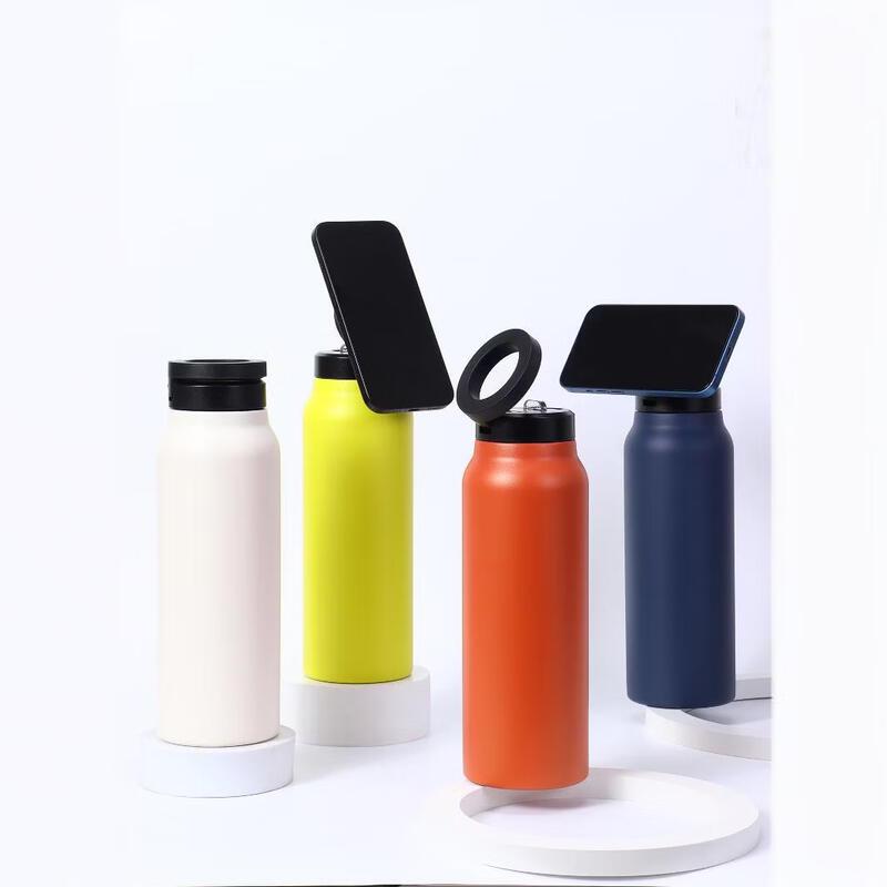 Shangqi Insulated Sports Bottle with Phone Holder