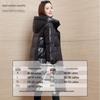 XueZhongFei Women's Mid-Length Hooded Down Parka