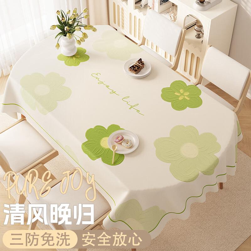 ZISIZ Wash-Free Oval Dining Tablecloth